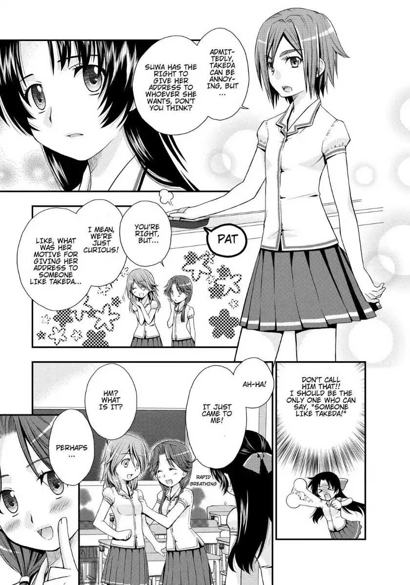 Kanpeki na Kanojo Chapter 13.018 18